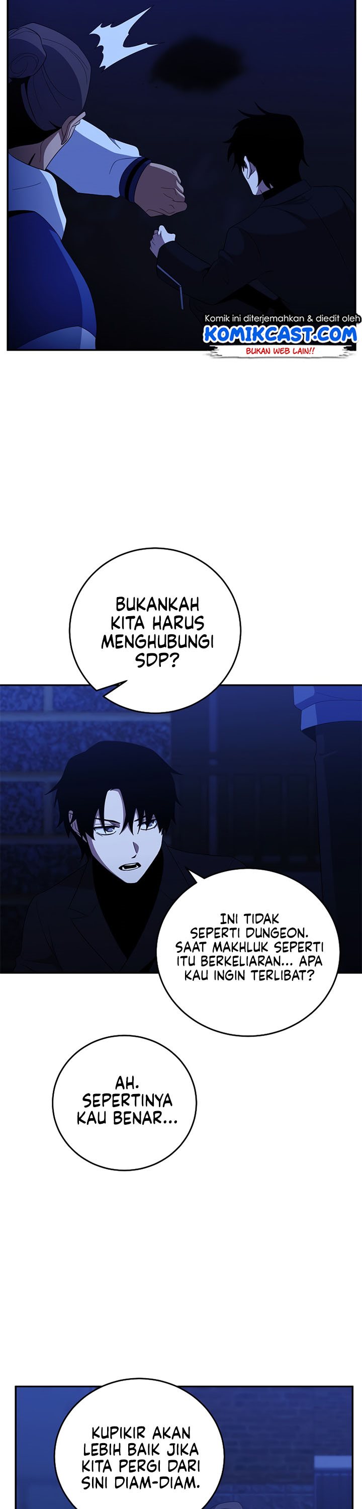 990k Ex-Life Hunter Chapter 61 Gambar 27