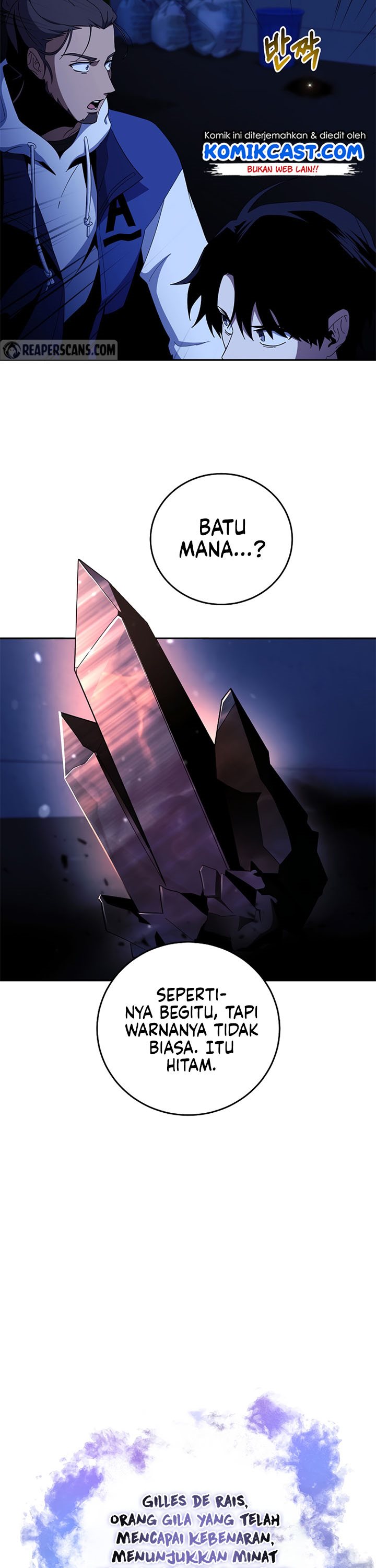 990k Ex-Life Hunter Chapter 61 Gambar 29