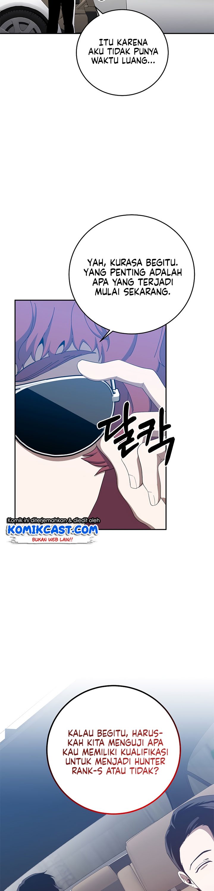 990k Ex-Life Hunter Chapter 61 Gambar 38