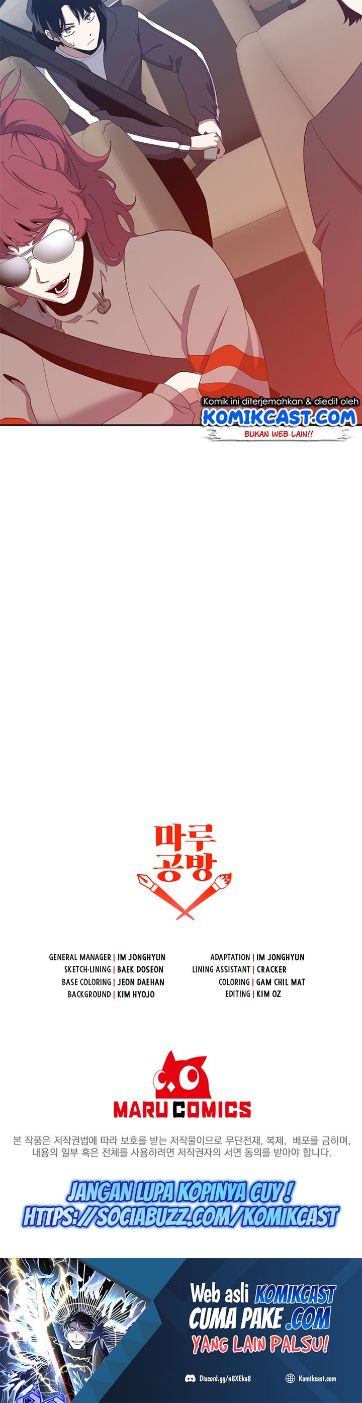990k Ex-Life Hunter Chapter 61 Gambar 39