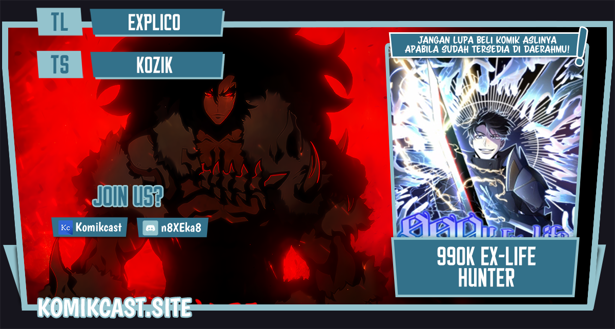 990k Ex-Life Hunter Chapter 67 Gambar 1