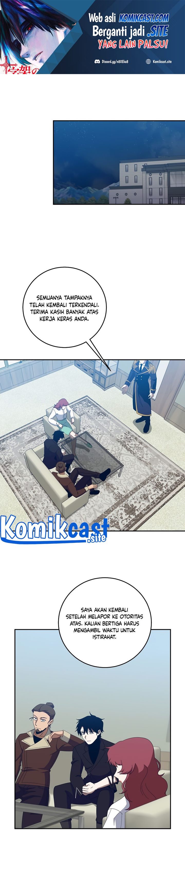 990k Ex-Life Hunter Chapter 67 Gambar 2