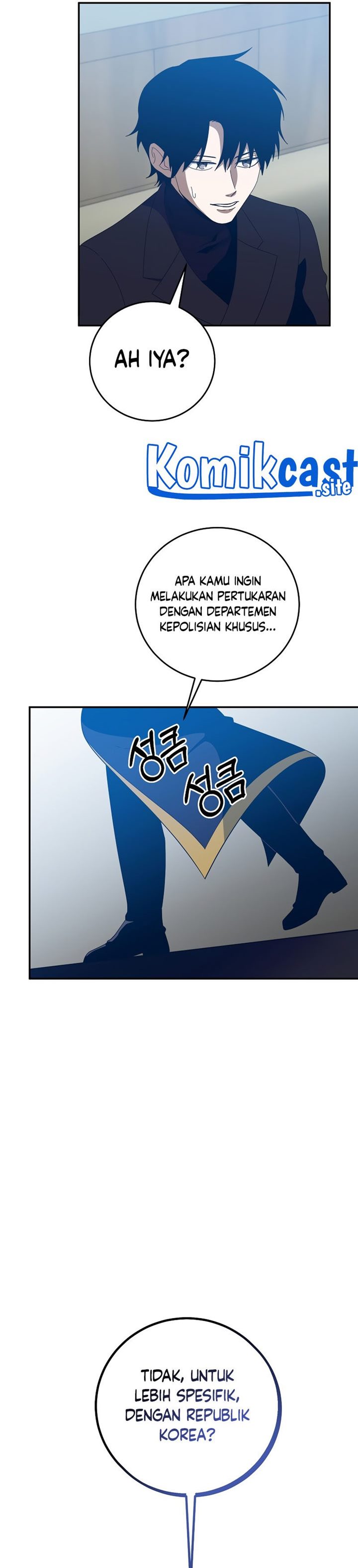 990k Ex-Life Hunter Chapter 67 Gambar 5
