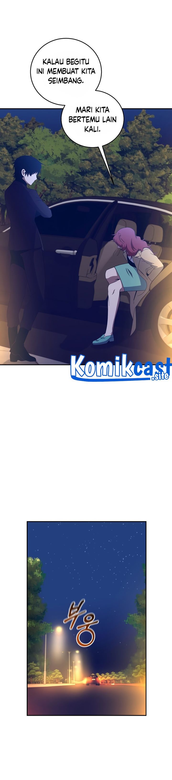 990k Ex-Life Hunter Chapter 67 Gambar 23