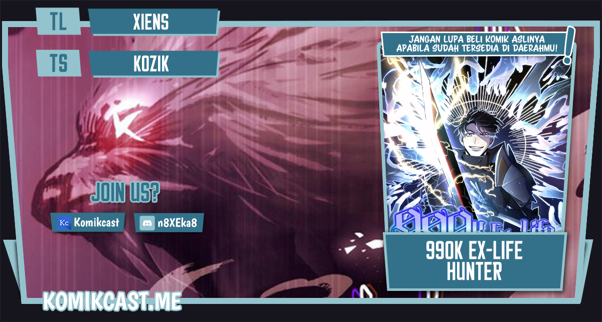 990k Ex-Life Hunter Chapter 71 Gambar 1