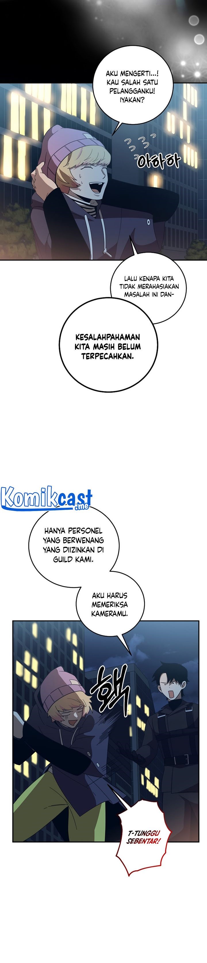 990k Ex-Life Hunter Chapter 71 Gambar 4