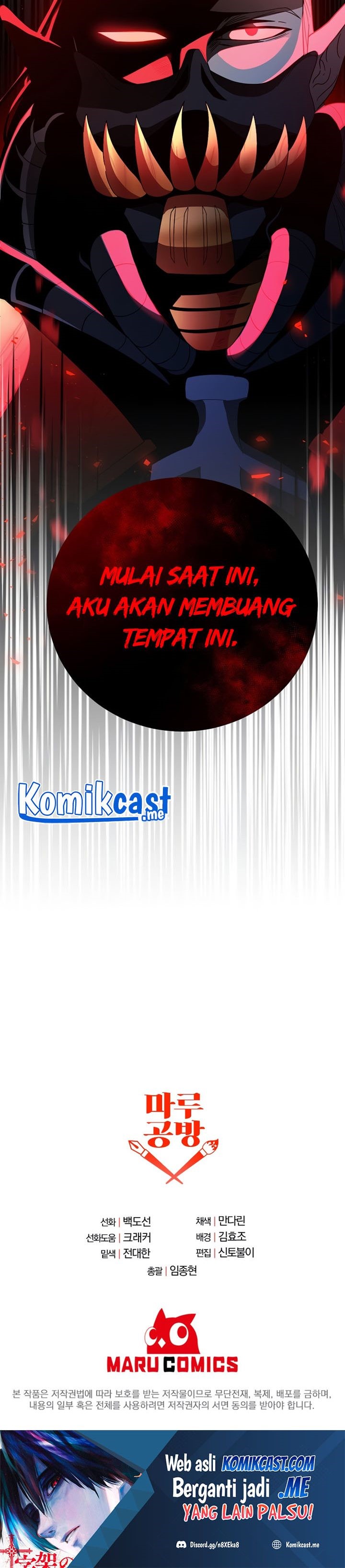 990k Ex-Life Hunter Chapter 71 Gambar 28