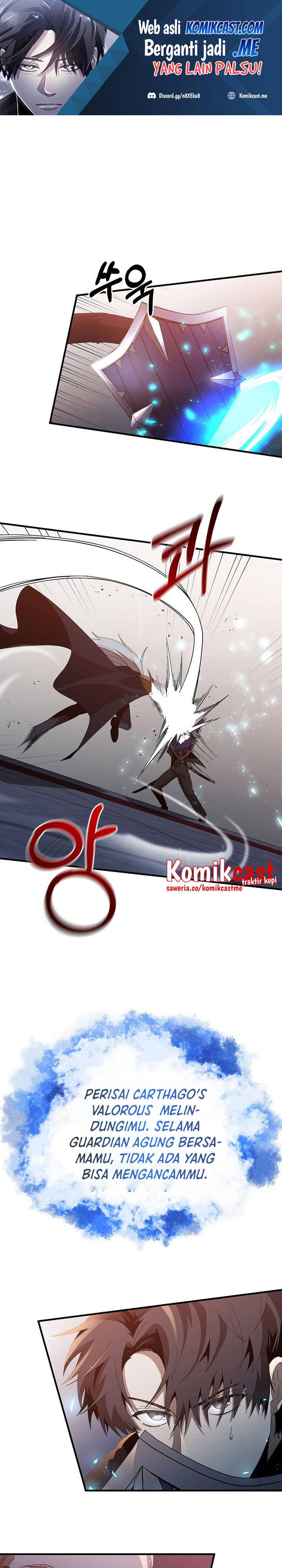 990k Ex-Life Hunter Chapter 75 Gambar 2