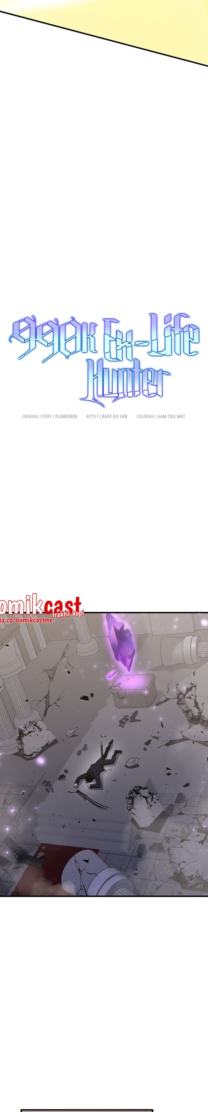 990k Ex-Life Hunter Chapter 76 Gambar 13