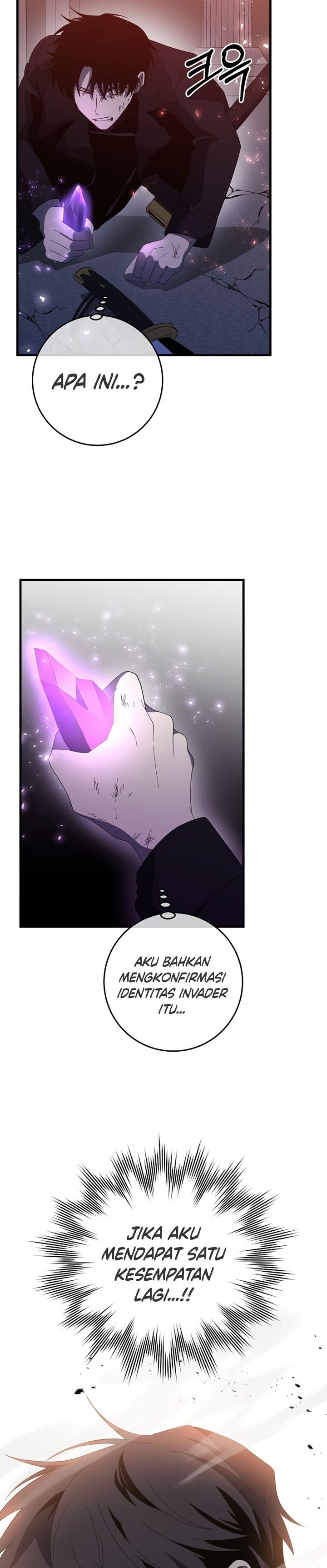 990k Ex-Life Hunter Chapter 76 Gambar 17