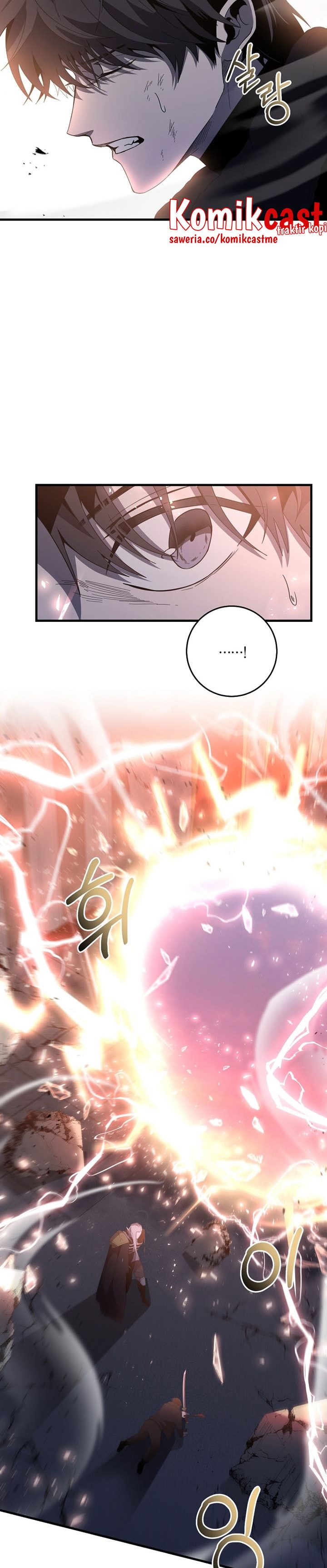 990k Ex-Life Hunter Chapter 76 Gambar 18