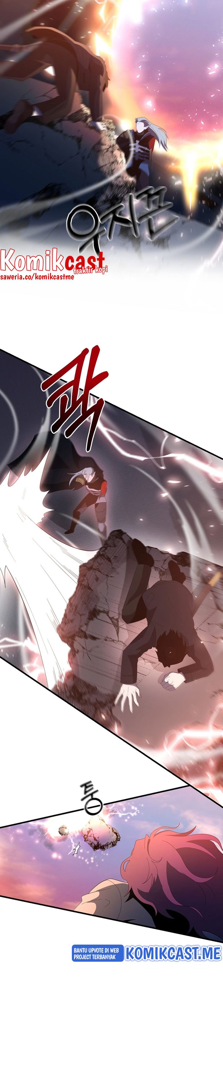 990k Ex-Life Hunter Chapter 76 Gambar 21