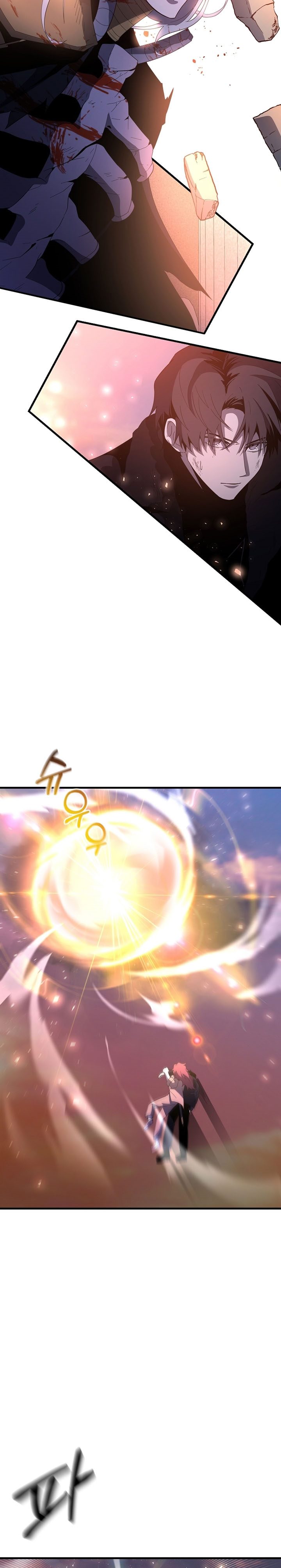 990k Ex-Life Hunter Chapter 76 Gambar 24