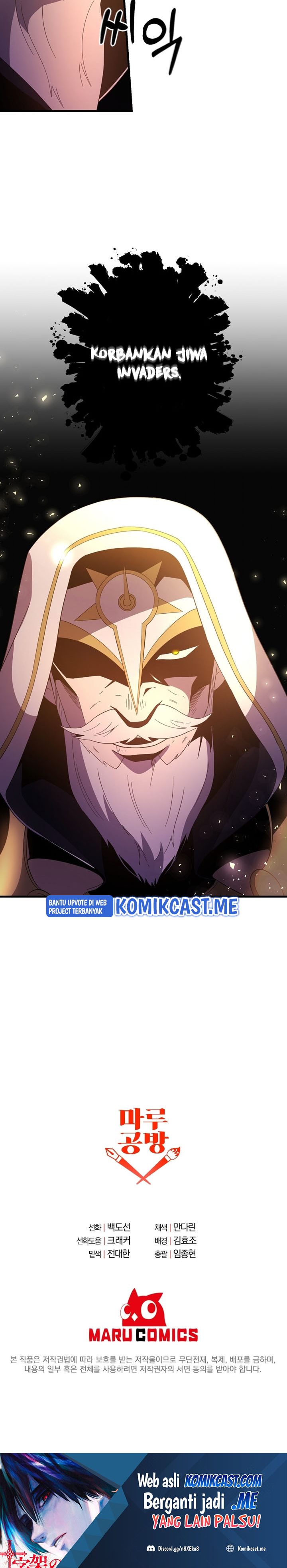 990k Ex-Life Hunter Chapter 76 Gambar 32