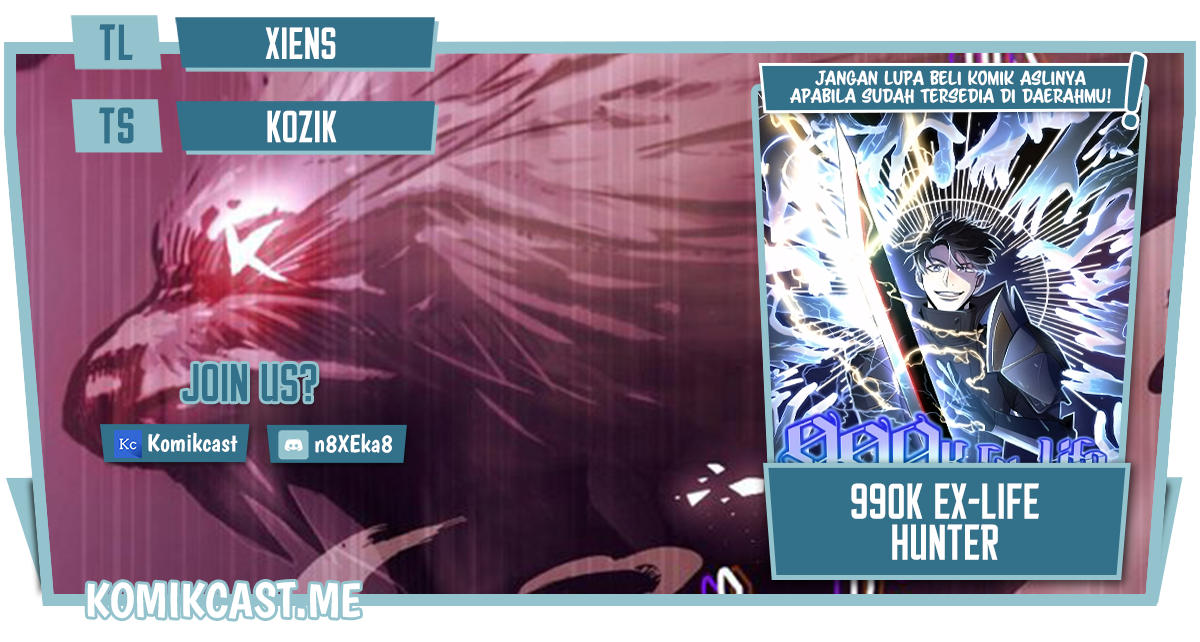 990k Ex-Life Hunter Chapter 78 Gambar 1