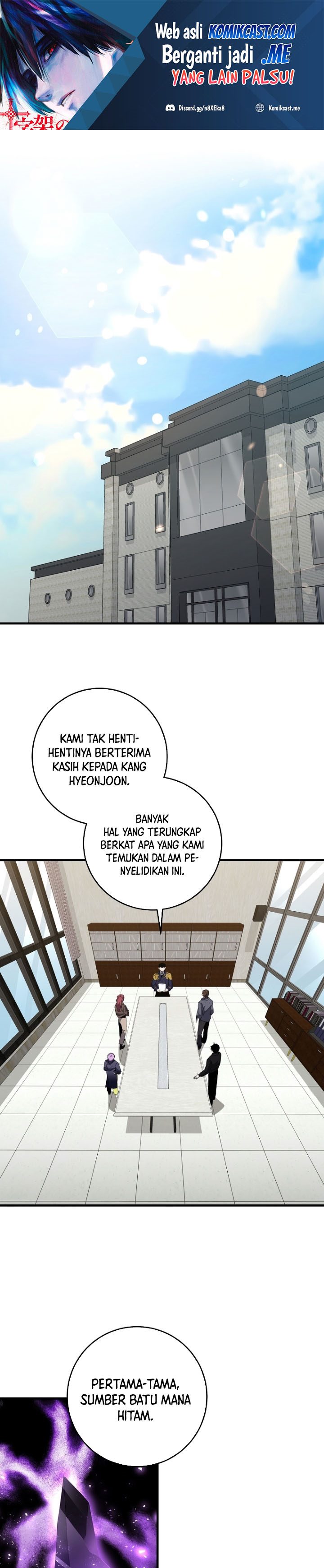 990k Ex-Life Hunter Chapter 78 Gambar 2