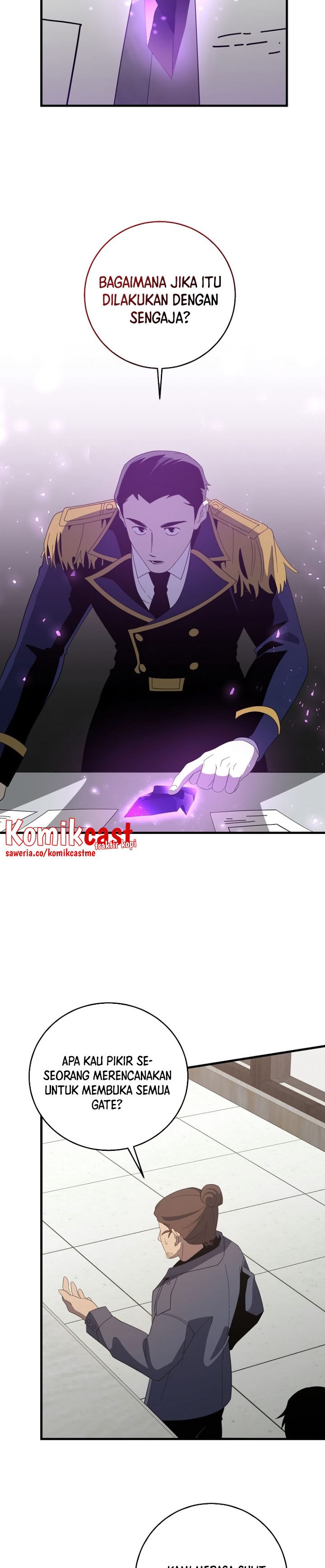 990k Ex-Life Hunter Chapter 78 Gambar 5