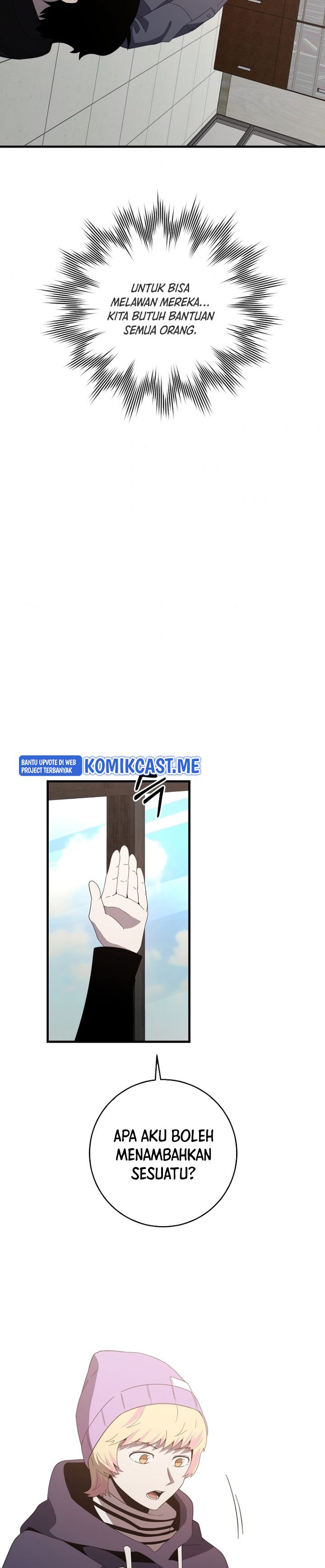 990k Ex-Life Hunter Chapter 78 Gambar 13