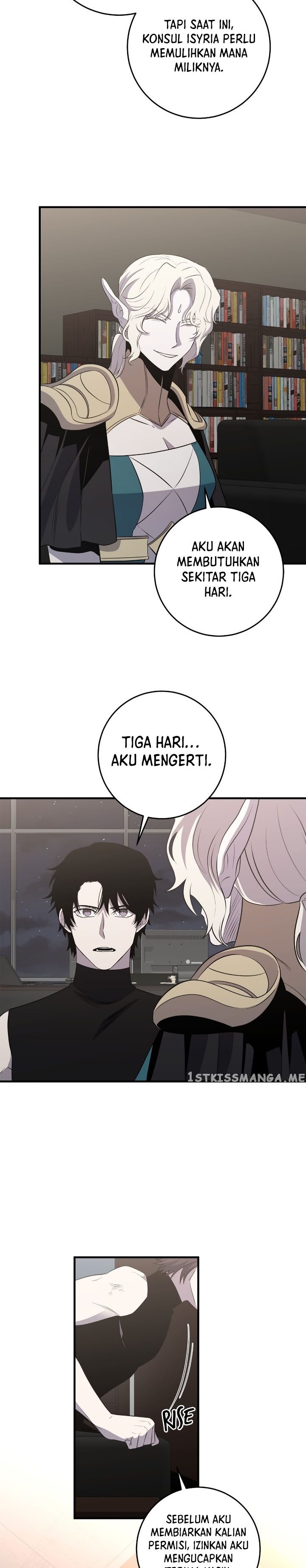 990k Ex-Life Hunter Chapter 101 Gambar 5