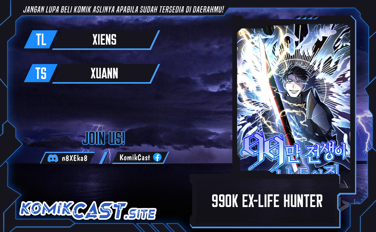 990k Ex-Life Hunter Chapter 107 Gambar 1