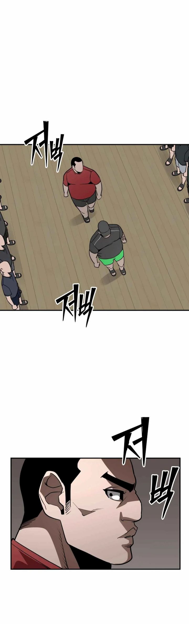 99 Boss Chapter 12 Gambar 25
