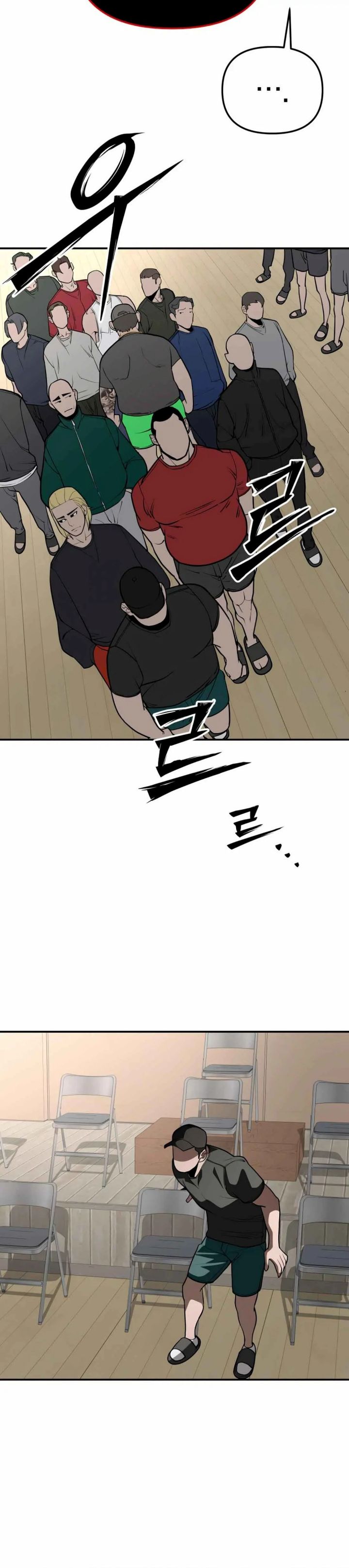 99 Boss Chapter 12 Gambar 28