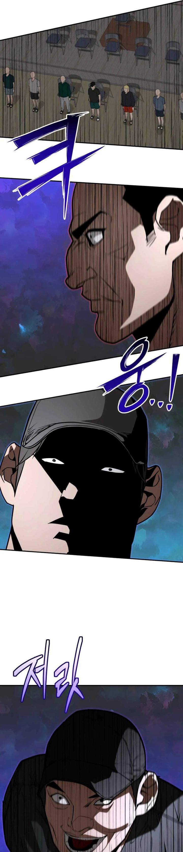99 Boss Chapter 12 Gambar 32