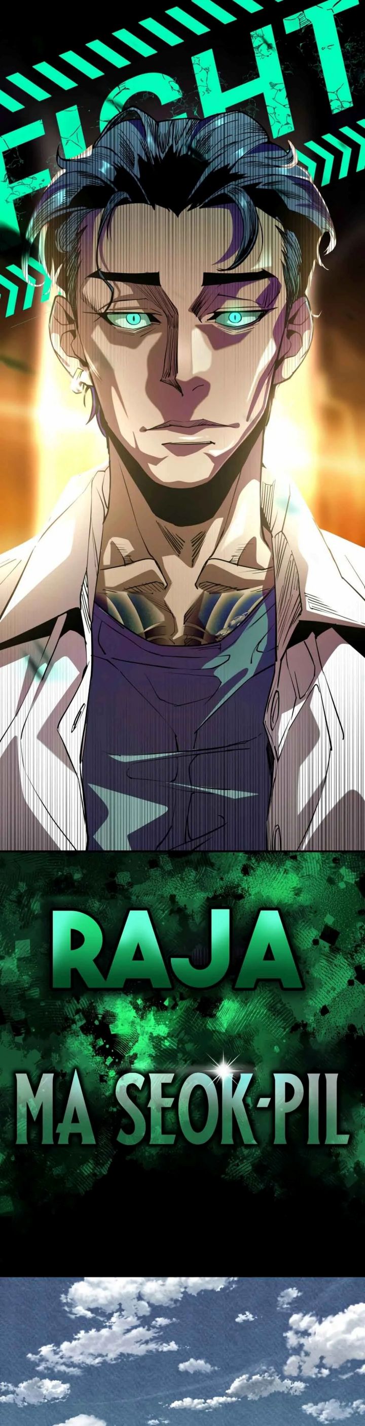 99 Boss Chapter 12 Gambar 45