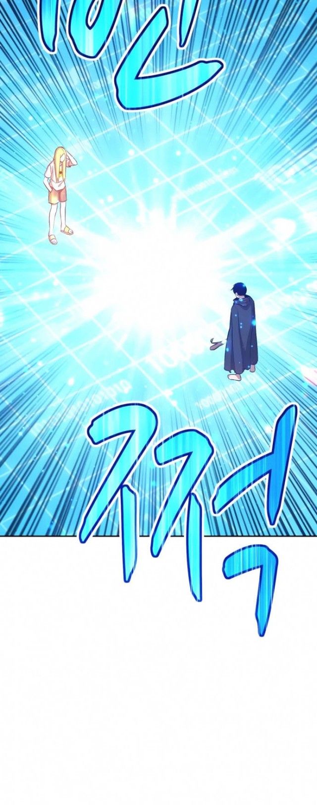 +99 Wooden Stick Chapter 05 Gambar 21