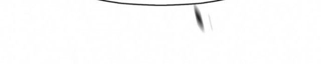 +99 Wooden Stick Chapter 05 Gambar 98