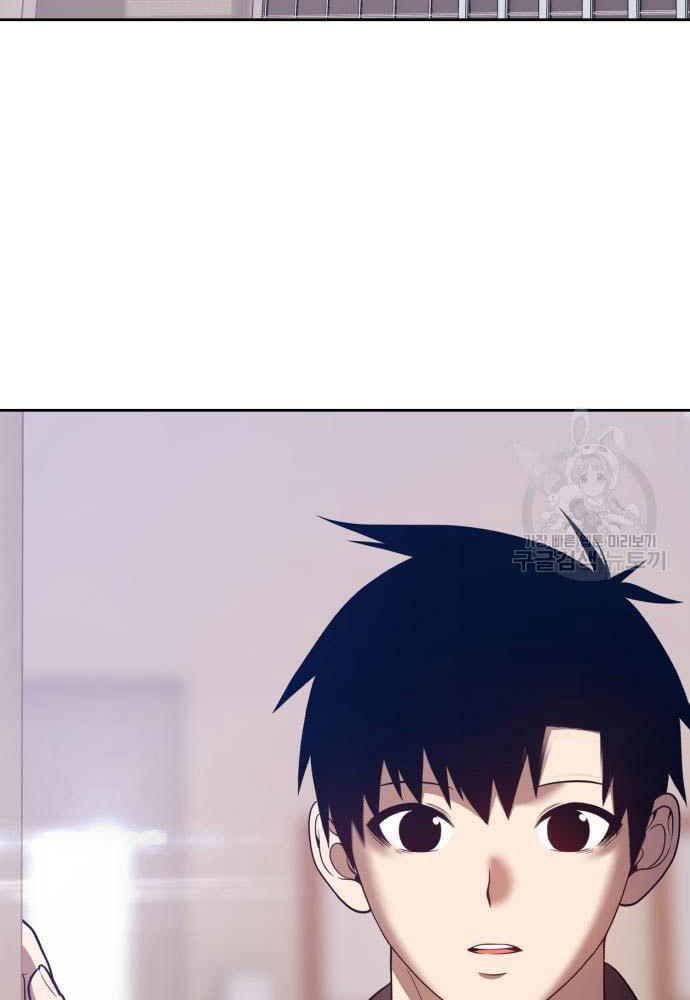 +99 Wooden Stick Chapter 35 Gambar 3