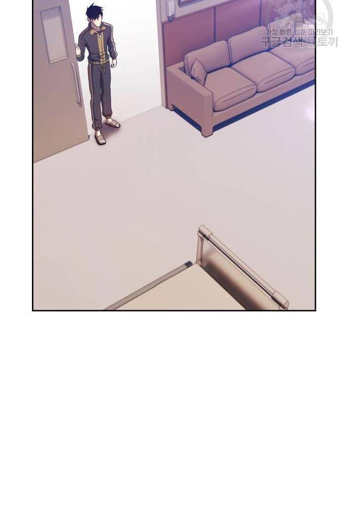 +99 Wooden Stick Chapter 35 Gambar 5