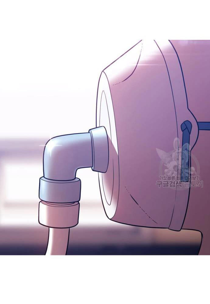 +99 Wooden Stick Chapter 35 Gambar 6