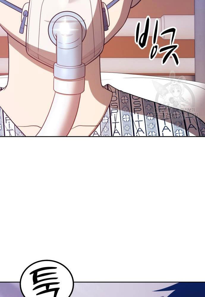 +99 Wooden Stick Chapter 35 Gambar 19