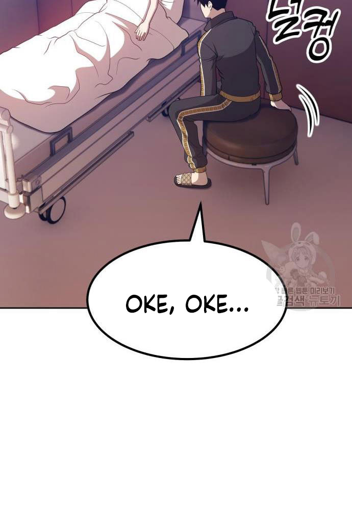 +99 Wooden Stick Chapter 35 Gambar 22