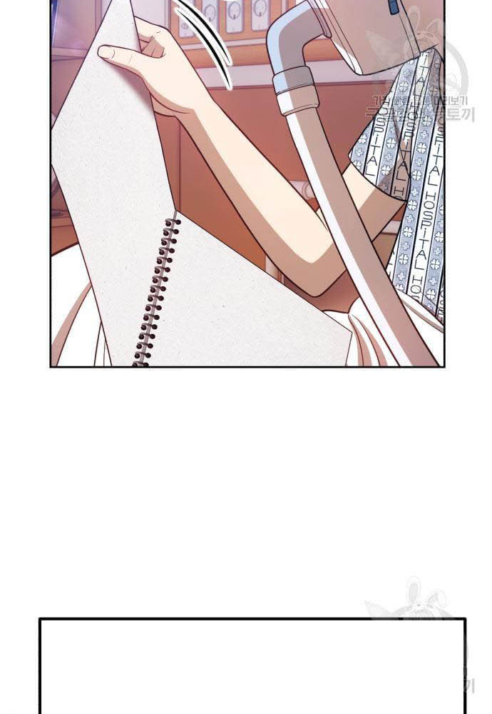 +99 Wooden Stick Chapter 35 Gambar 43