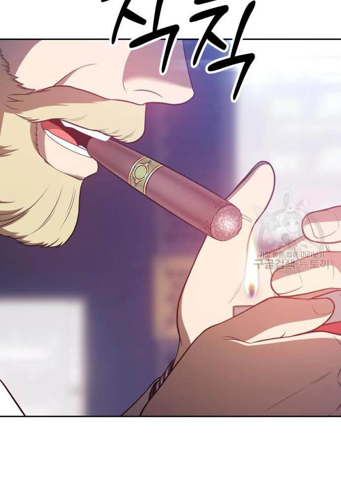 +99 Wooden Stick Chapter 35 Gambar 58