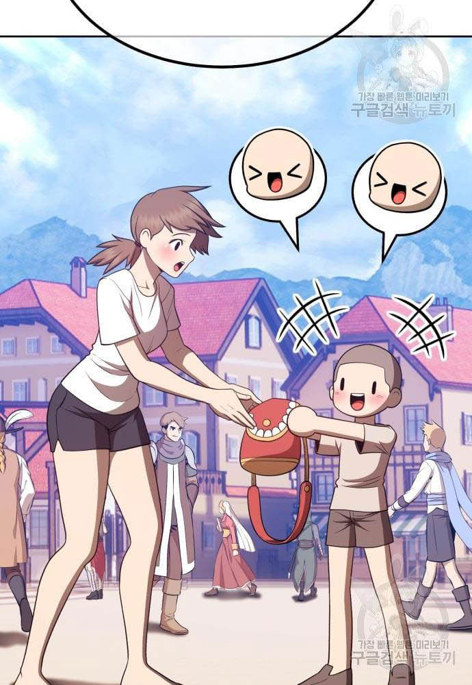+99 Wooden Stick Chapter 35 Gambar 93