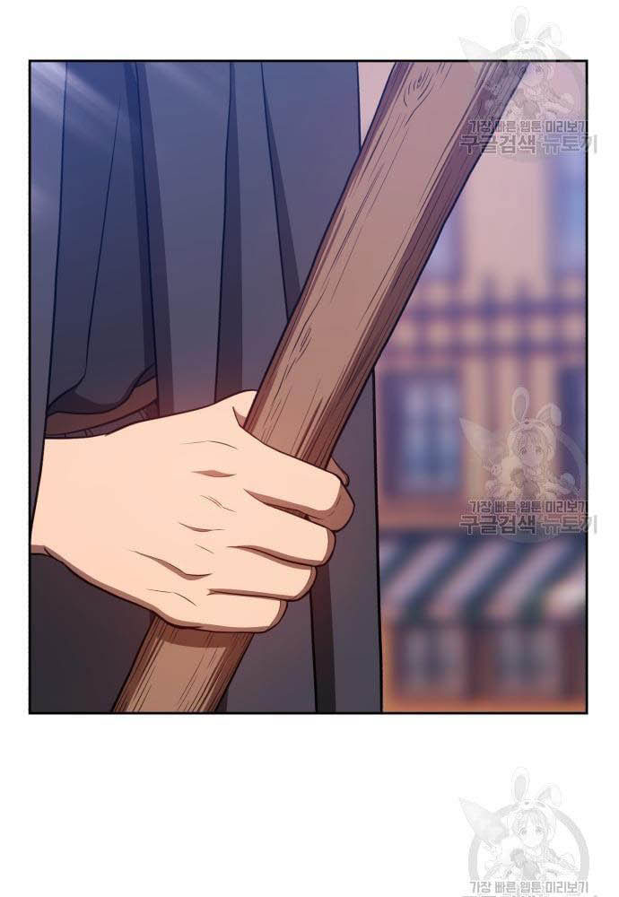 +99 Wooden Stick Chapter 35 Gambar 100