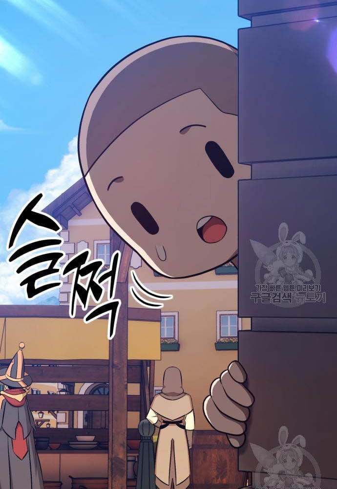 +99 Wooden Stick Chapter 35 Gambar 114