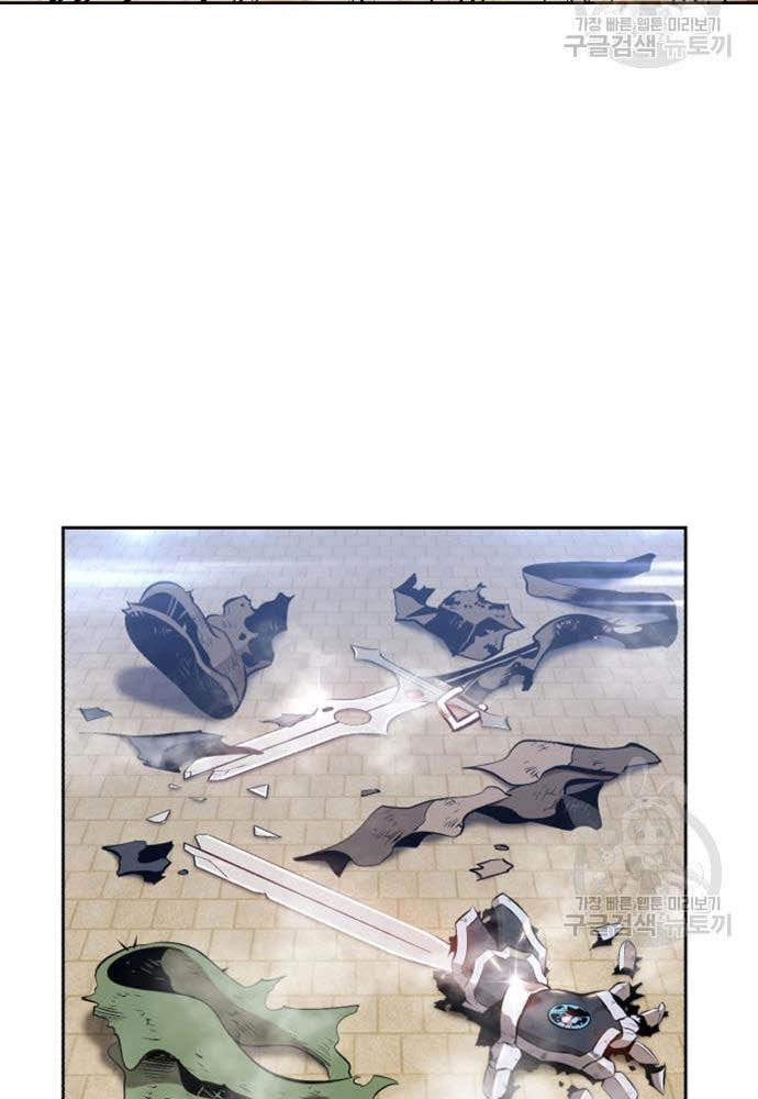 +99 Wooden Stick Chapter 35 Gambar 117