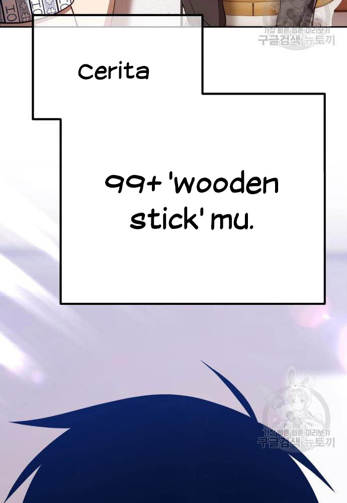 +99 Wooden Stick Chapter 35 Gambar 133