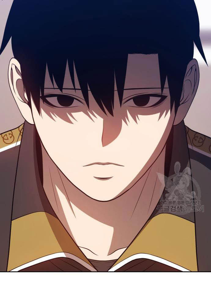 +99 Wooden Stick Chapter 35 Gambar 134