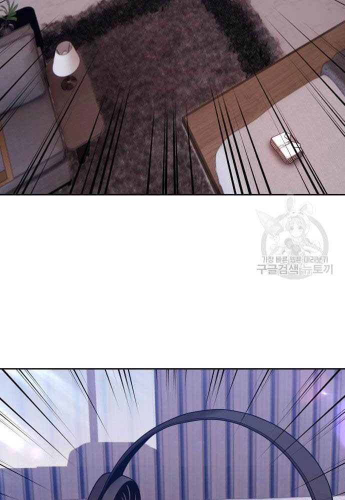 +99 Wooden Stick Chapter 35 Gambar 151