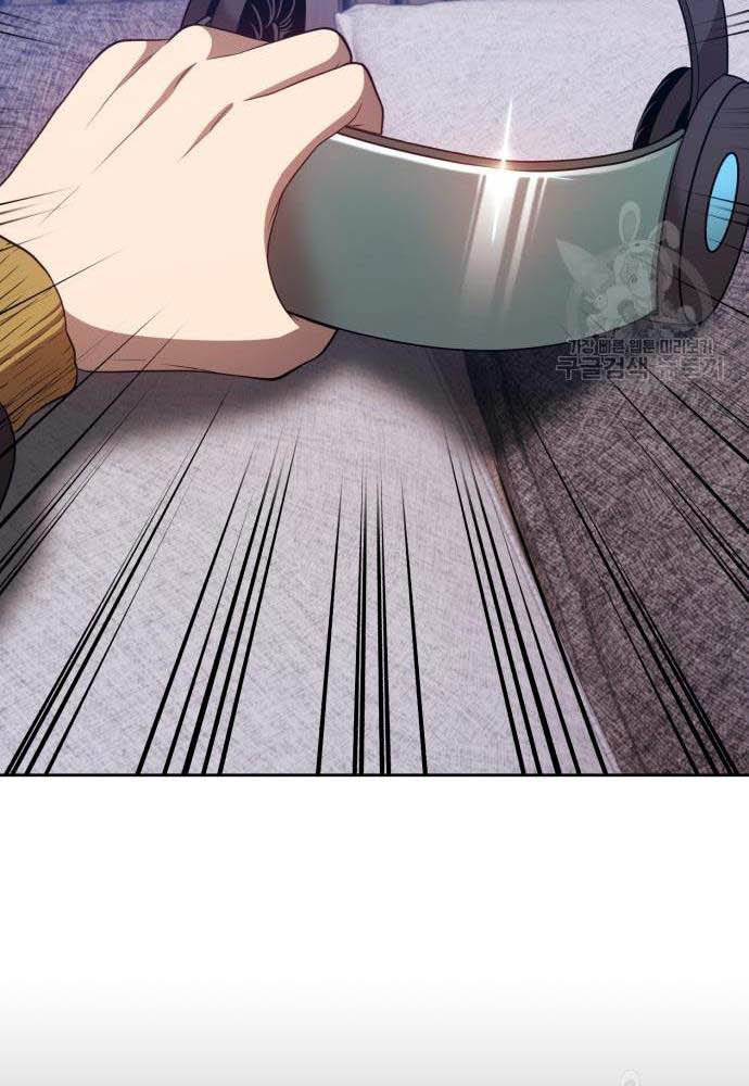 +99 Wooden Stick Chapter 35 Gambar 152