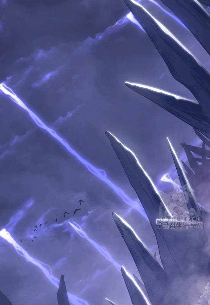 +99 Wooden Stick Chapter 35 Gambar 158