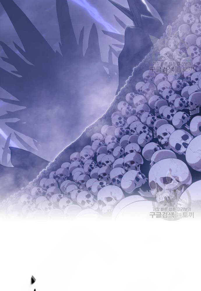 +99 Wooden Stick Chapter 35 Gambar 159