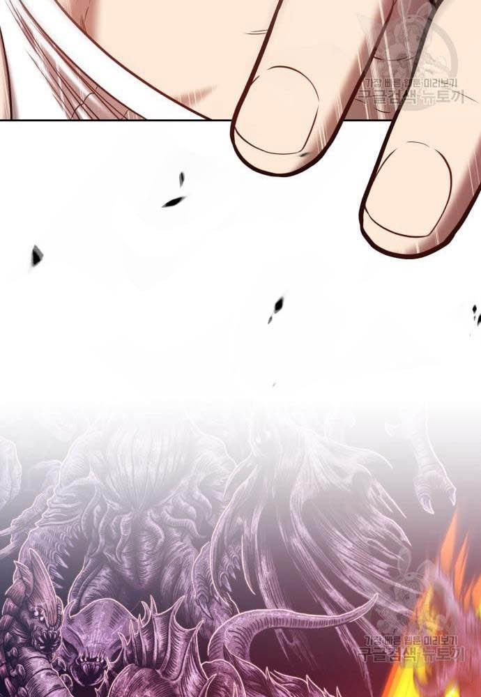 +99 Wooden Stick Chapter 35 Gambar 162