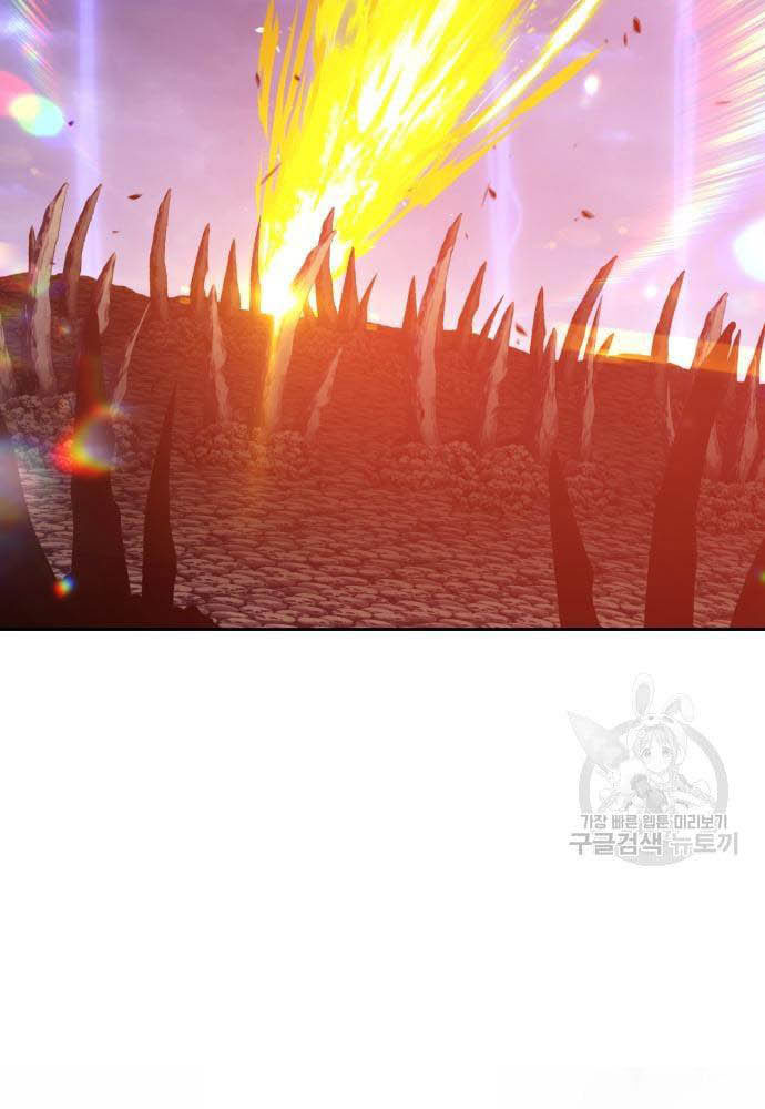 +99 Wooden Stick Chapter 35 Gambar 167