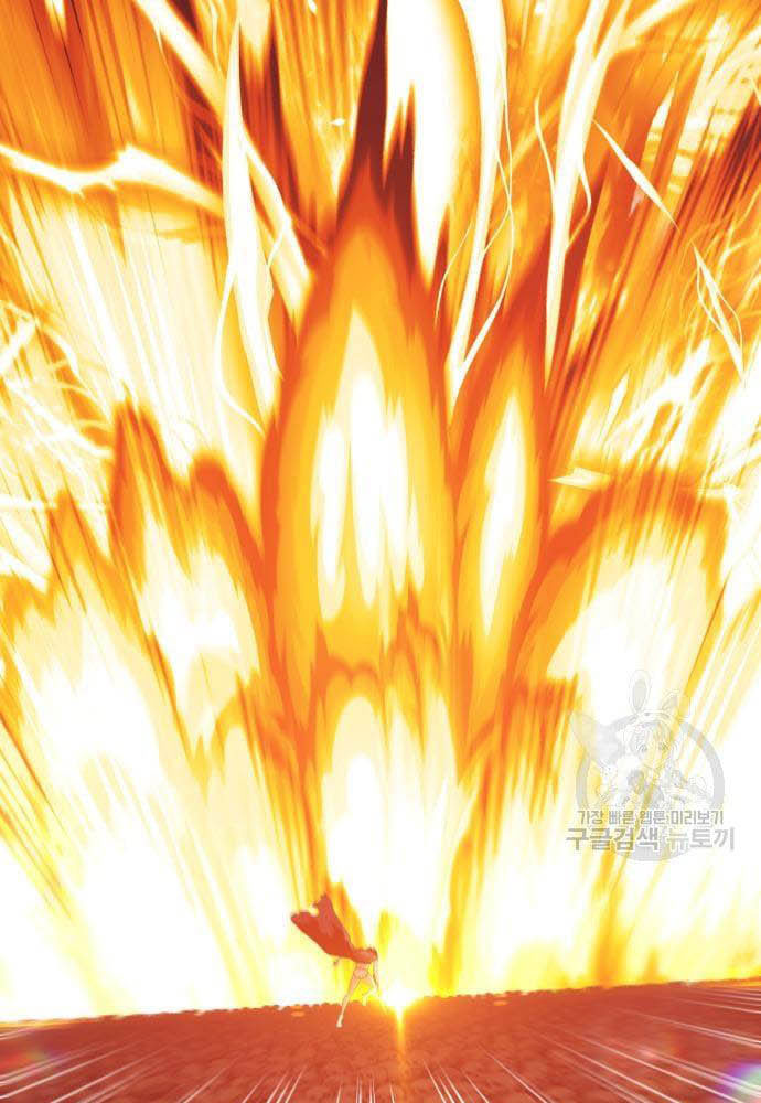 +99 Wooden Stick Chapter 35 Gambar 171